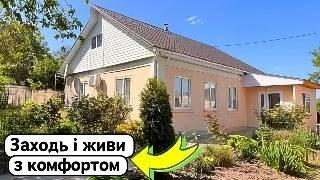 ️БУДИНОК на Продаж  Заходь та Живи! Зручності! ГАЗ! Огляд будинку в селі на продаж | ДОМ Річка