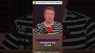 Логисты в Казахстане: Сколько зарабатывают? Зарплаты 2024