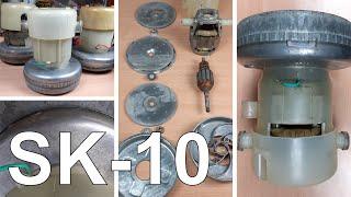 SK-10 vacuum cleaner motor (1976) - new bearings, history, properties