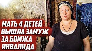 Слабонервным не смотреть. История до слёз!  | Ростов-на-Дону