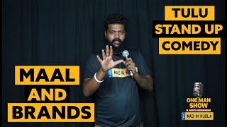 Maal and Brands | Epi 17 | One Man Show | Arpith Indravadan