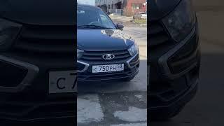 #automobile #car АВТОСАЛОН КУПИ-ЛАДУ ТОЛЬЯТТИ