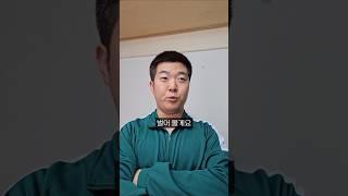 누가누가 욱이니 당근에 갖다 팔쥐