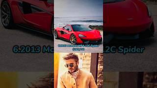 Top 10 Expensive Cars Of David Beckham #ytshorts #viral #youtubeshorts #trending #shorts