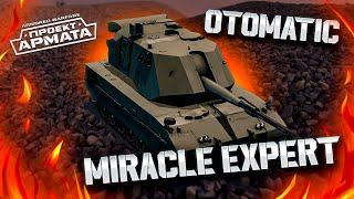  Otomatic    Armored Warfare