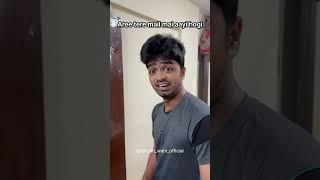 Masti nahi rukni chaiye  #rakshitwahi #shortsviral