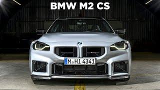 NEW 2026 BMW M2 CS revealed - meet the most fun-to-drive BMW ever!