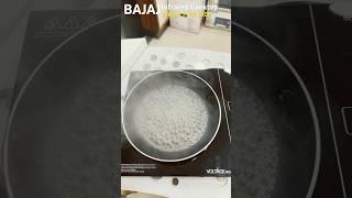 Bajaj 2200W Infrared Cooktop First Look #shorts #ytshorts #youtubeshorts #kitchen #food #cooking