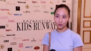Kids Runway Show Kazakhstan в Шымкенте!