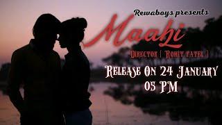 Maahi | Rohit Patel ( cheenu ) | Geetanjali Tiwari | Pintu soni | pradeep prajapati | Rewaboys