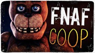 Супер  сложная 4 ночь! Fnaf Coop, прохождение