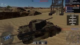 War Thunder