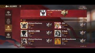 State of Survival-全面屍控 2024-10-20 1st DYZ RR after Retirement