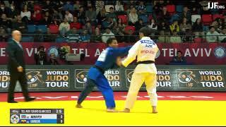 Grand Slam Tel-Aviv 2023. Day 1. 60 kg. R2. AGHAYEV Balabay (AZE) - GARBOA Bryan (ECU)