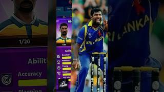 Real life bowlers of cricket league game #cricketleaguegame #ronaldo #gamingtips #ytshorts #live