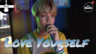 ばんたんがジャスティンビーバーのLove Yourself 歌うところをまとめてみた