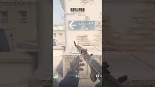 ns