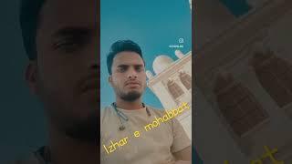 izhar e mohabbat