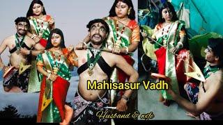 Stomach Trampling Mahisasur Vadh funny video part -7 #funnyvideo  @Rmpvlogs