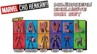 Marvel Cho Henkan!! Mojibakeru Exclusive Box of 6 Transforming Figures