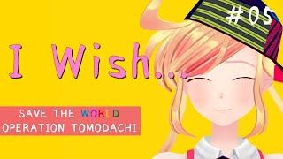 Let's Save the World Together!【Rin Asobi Episode 5】