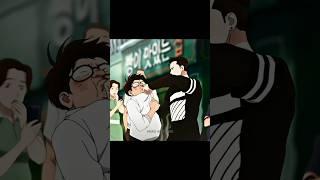 Lookism #anime #trending #edit #animeedit #unfezzmyaccount