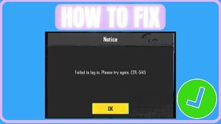 Fix PUBG Mobile Failed To Log In (211,-541) Error | How To Fix PUBG Mobile Not Logging In