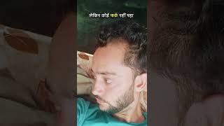 Hair Transplant Surgery | Latest Fue Technique #shorts #viral #hair transplant