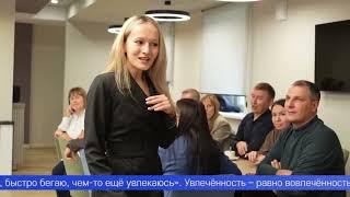 20-летие празднует Совет молодёжи градообразующего предприятия