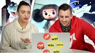 Americans Watch Russian Cartoons For The First Time