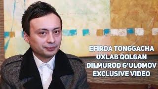 Efirda tonggacha uxlab qolgan Dilmurod G'ulomov! (Exclusive video)