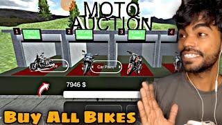 22 Lakh Dollar Bike In Aution - MotorBike Saler Simulator || Deepsa Gamer