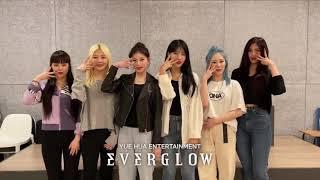 hii we are EVERGLOW