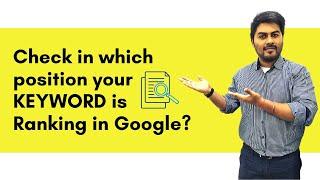 Keyword Ranking Checker free option - Check your Keyword Ranking in SEO | Digital Marketing