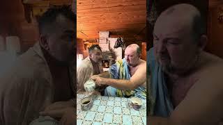 Давай выпьем чайку!