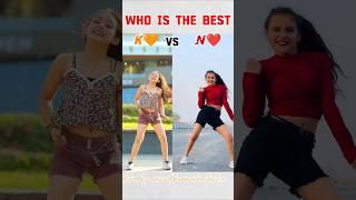 Kashish Patel vs Nandini rajput dance competition#maniac #trendingshorts #dance #shorts