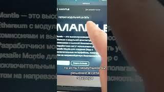 Темная лошадка 589% ? #cryptoman_yak #криптовалюта #моемнение #разбормонет #avina