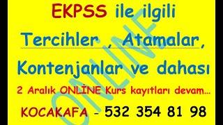 EKPSS İLK ATAMAR NE ZAMAN OLACAK ,KAÇ KONTENJAN OLACAK ,Memur ve Öğretmen atamaları hakkında herşey