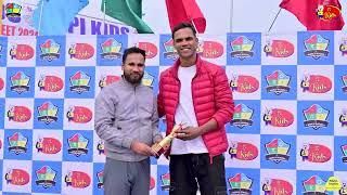 Annual Sports of Pi world & Pi Kids School - Forbesganj | Akela Studio | 30 Dec 2024 | Karan Ambala