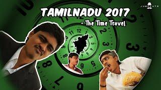 Tamilnadu 2017 - The Time Travel | God Bless