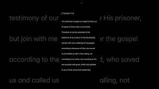 ‭‭2 Timothy‬ ‭1‬:‭7‬-‭9‬ #bible #scripture #reading #narration #encouragement #meditation  #peace