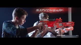 Бластеры Нерф Элит Аккустрайк Альфахок и Фалконфайр Nerf Elite AlphaHawk FalconFire