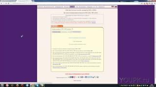 Как конвертировать PDF в Word