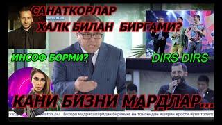 ДИККАТ САНАТКОРЛАР ХАЛК БИЛАН БИРГАМИ?