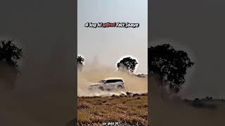 BLACK FORTUNER BURNOUT &  WHITE FORTUNER STUNT  DRIVE | car ghost 007 | #shorts