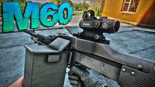 ПУЛЕМЁТ M60 [PVP] ВЕСЕЛО, НО РЕДКО | ТАРКОВ