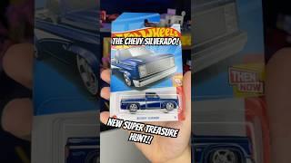 I got a new Super Treasure Hunt!! #supertreasurehunt #hotwheel #silverado #hotwheels #trucks #truck