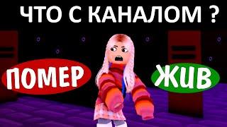 ЭТОТ ДЕНЬ НАСТАЛ . НЕ МОГУ ПОВЕРИТЬ  hide and seek roblox