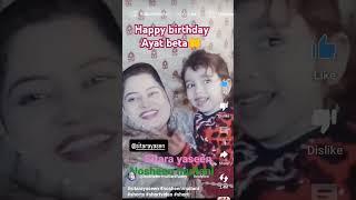 Happy birthday party ayat  #love