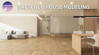 스케치업 집 인테리어 + 모델링 (Sketchup House Modeling)